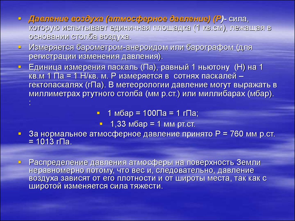 Предлагай говорю. Перспективы Чувашии. Проблемы развития Чувашии. Проблемы и перспективы развития Чувашии. Перспективы развития Республики Чувашия.