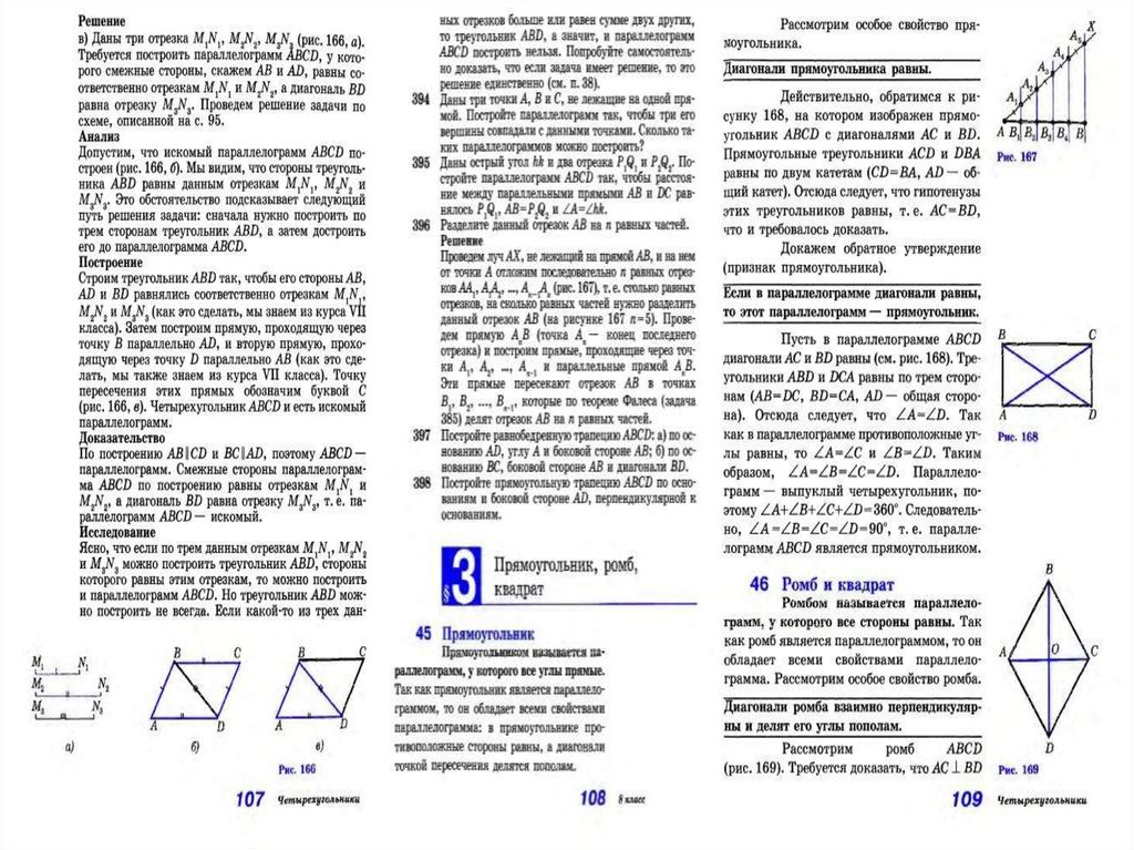 book windows 7 administrators pocket consultant