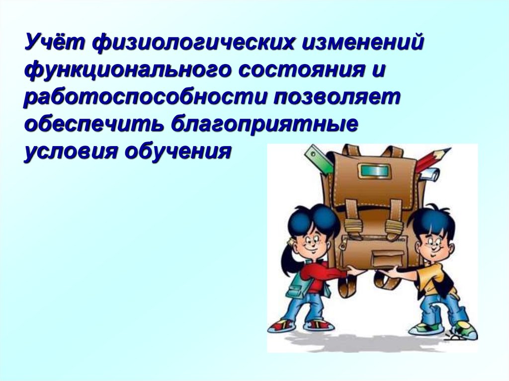 рентгенография как метод исследования гетерогенных равновесий учебное