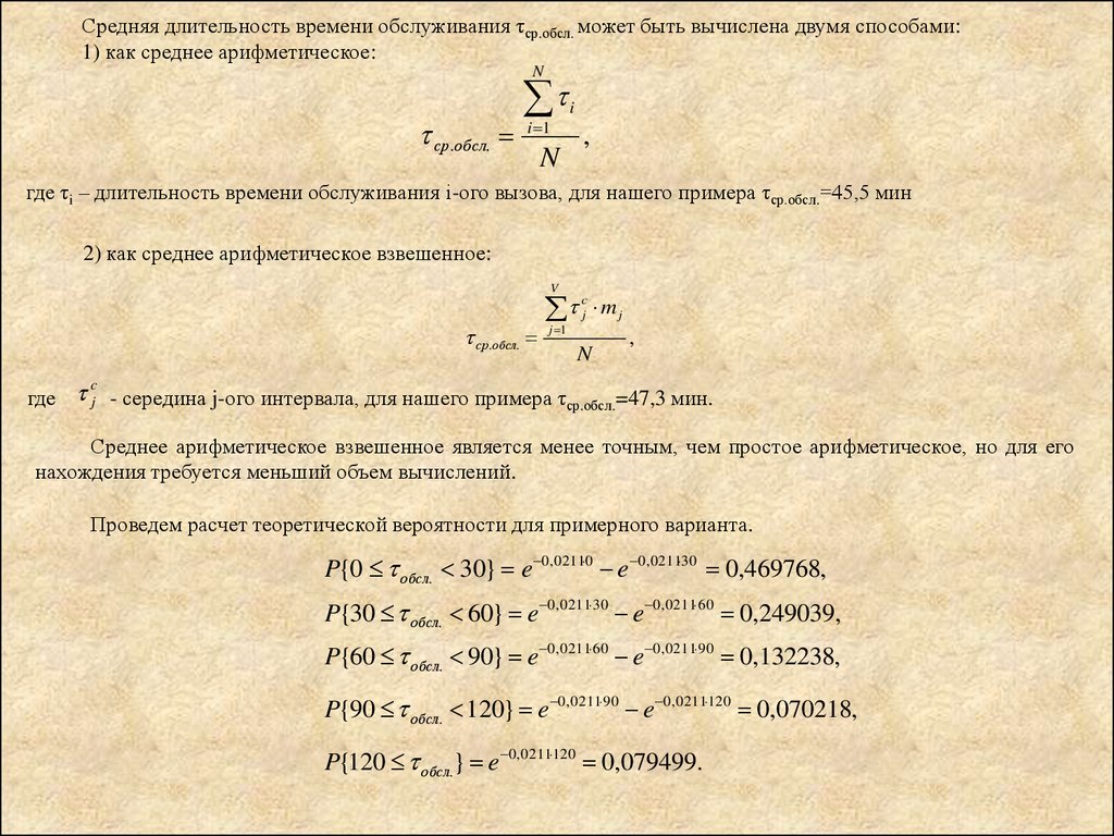 download componentes reutilizáveis em java com reflexão e