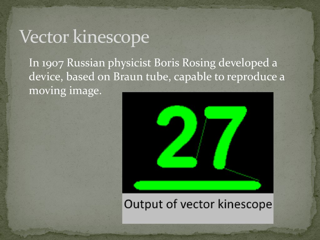 Vector kinescope