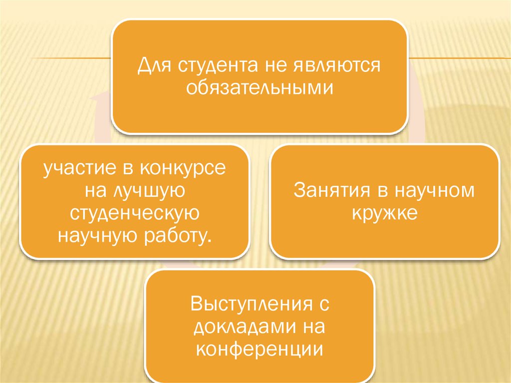 fuzzy logic and expert systems applications neural network systems techniques and applications