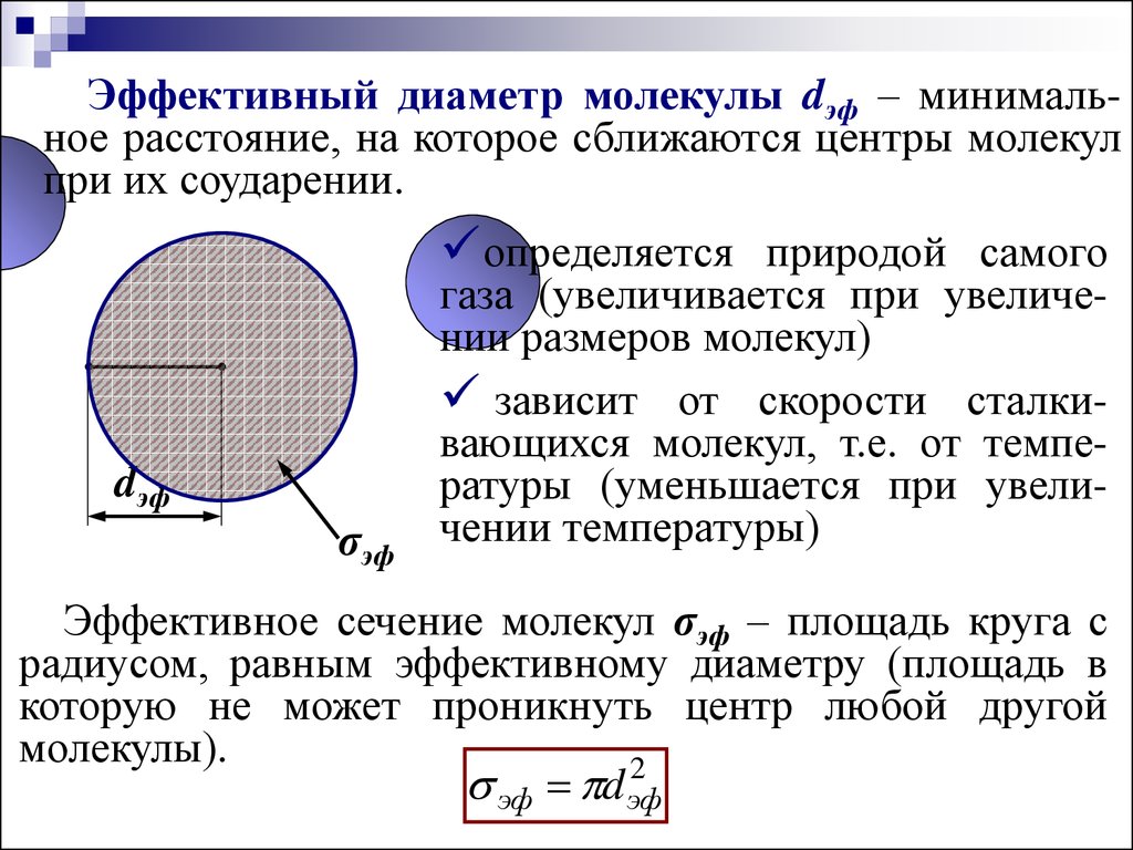 ebook machine learning algorithms and