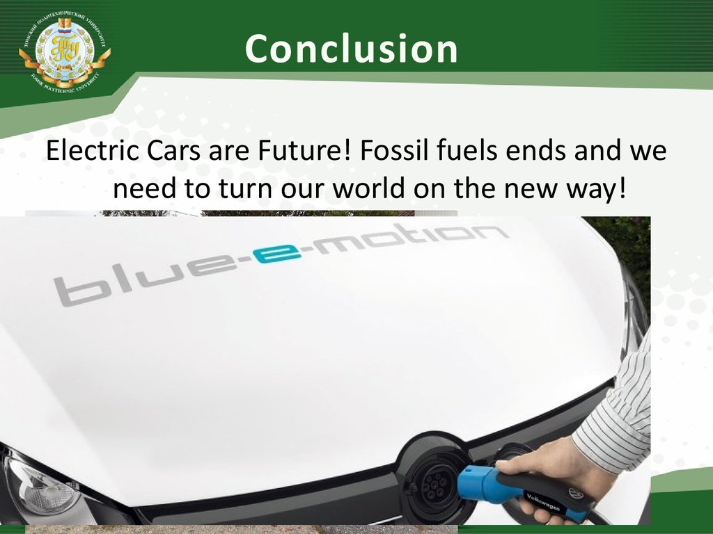 Electric cars презентация онлайн