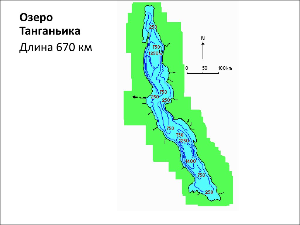 Танганьика озеро на карте. Протяженность озера Танганьика. Озеро Танганьика длина. Танганьика карта глубин. Протяженность оз Танганьика.
