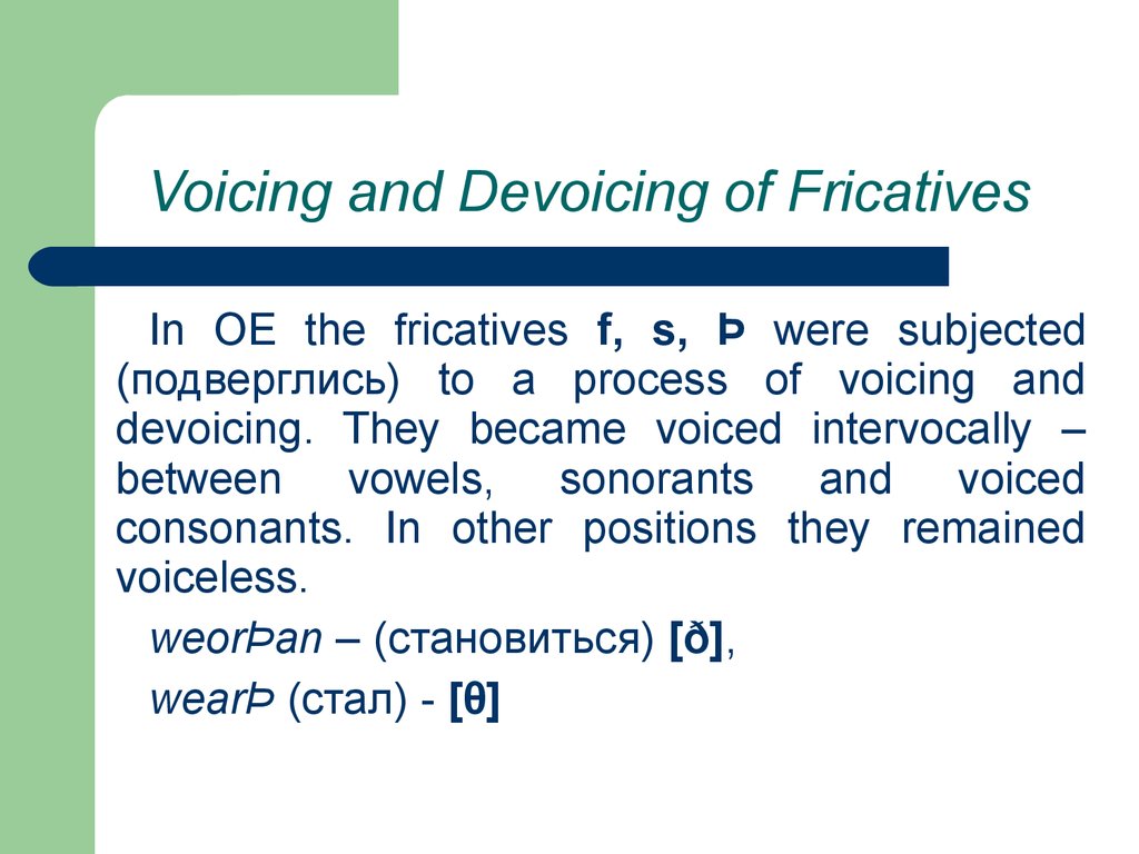 Lecture 2 Old English Phonetic System And Phonetic Changes Lecture 2 Online Presentation