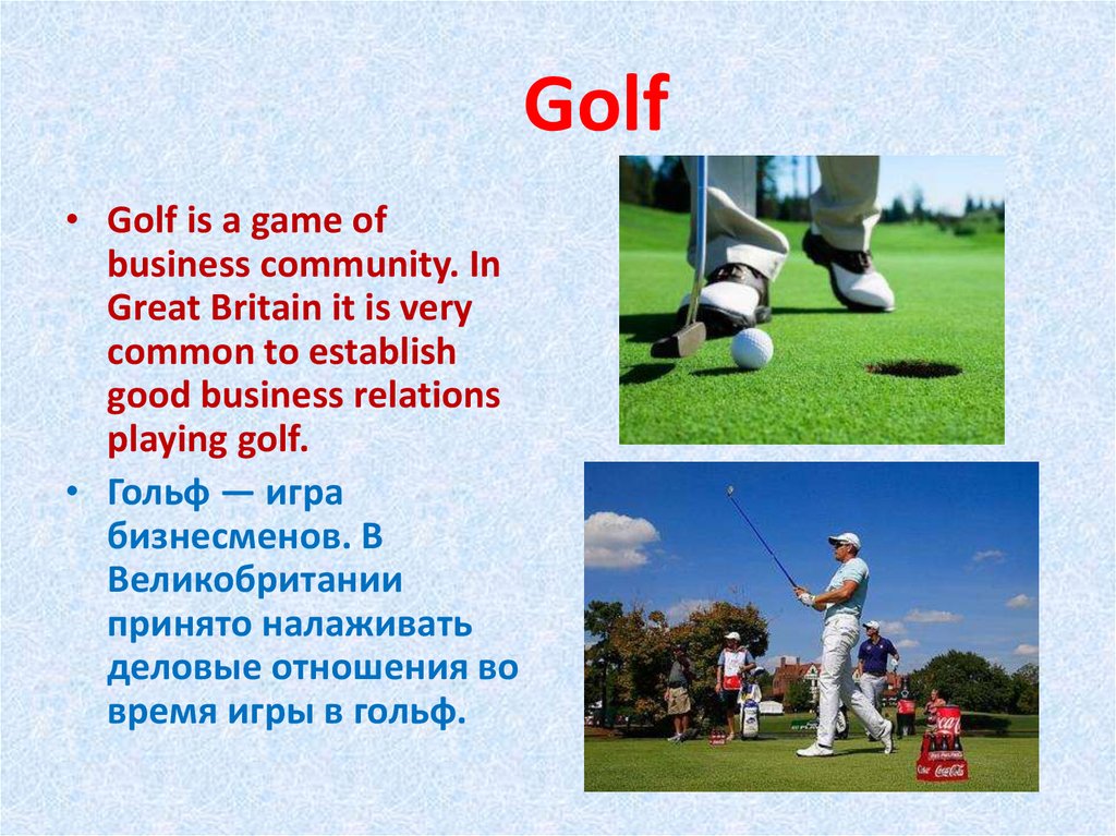 Sport 3 английская. Гольф в Великобритании презентация. Спорт в Англии презентация. Презентация на тему гольф. Спорт в Великобритании гольф.