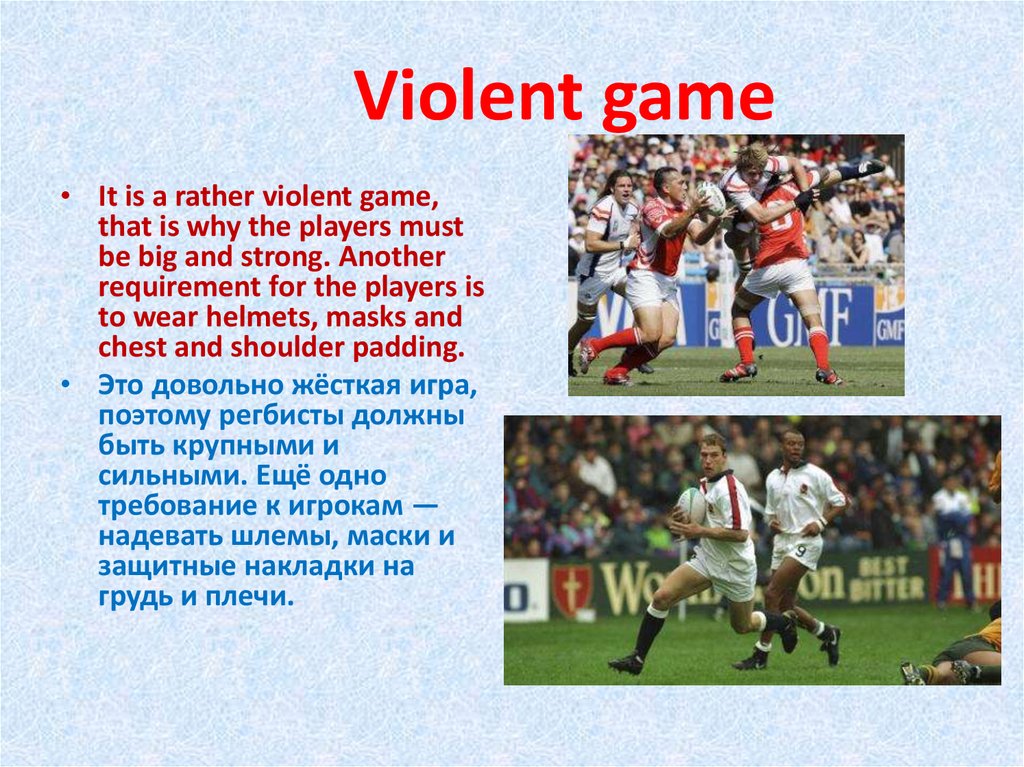 Violent game