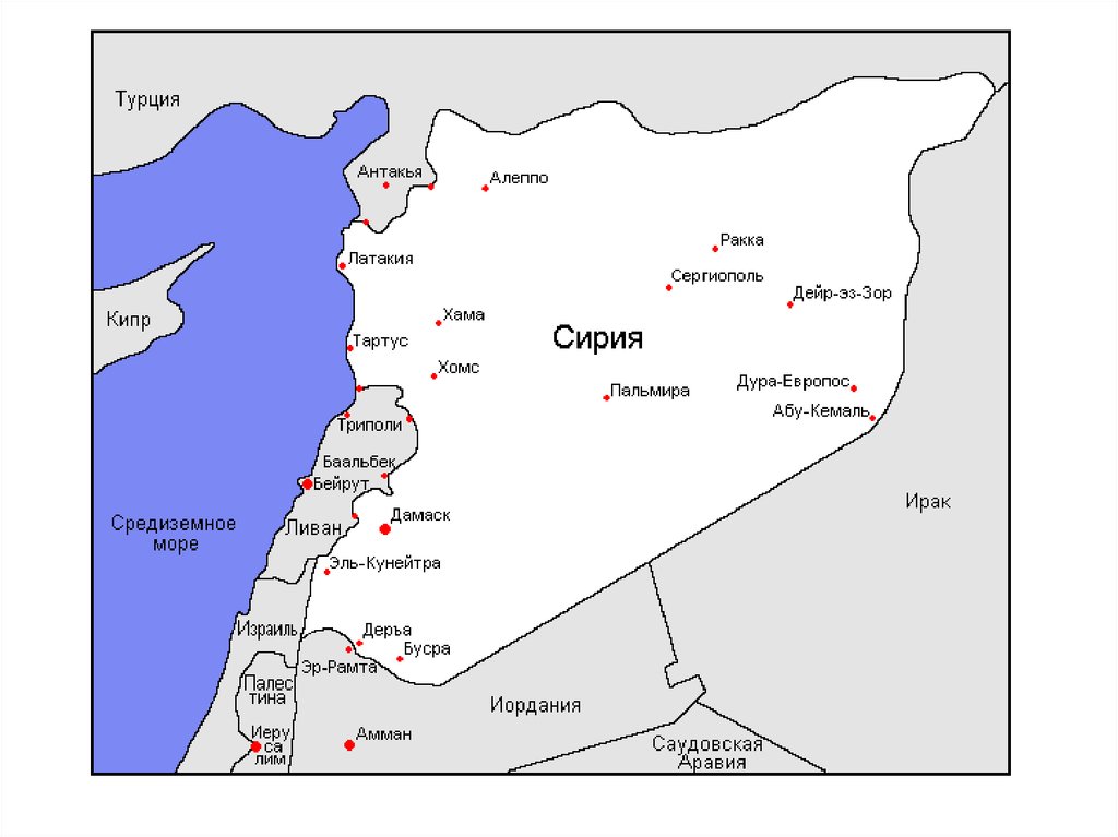 Карта сирии на карте мира