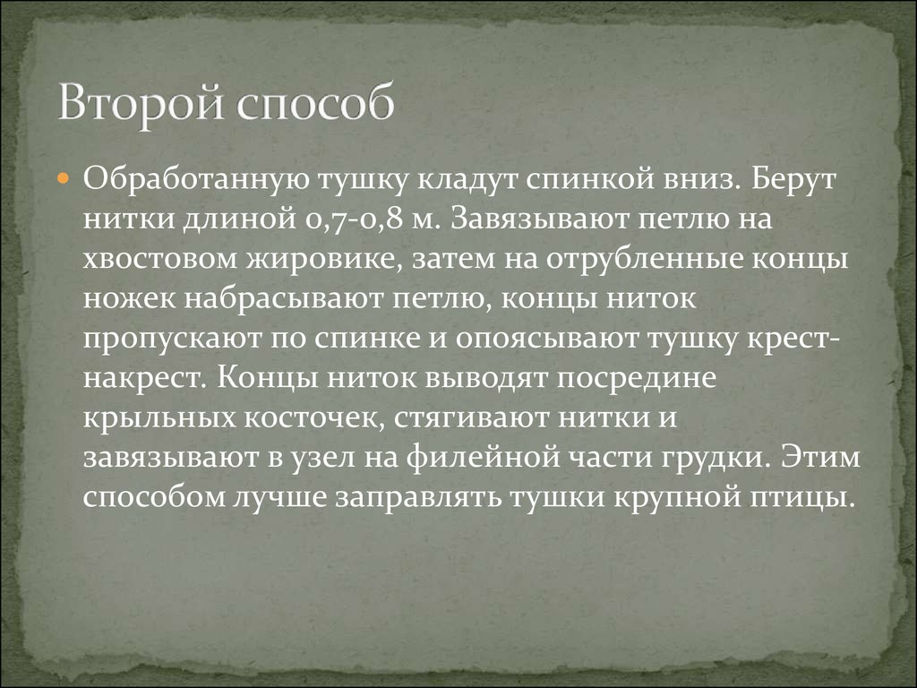 Наиболее ранняя. Характеристика лесотундры. Характеристика зоны лесотундры. Характеристика лесотундры России. Лесотундра характеристика природной зоны.