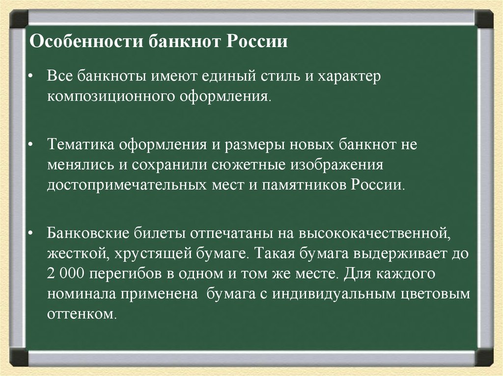 Письменное общество. Проблемы постиндустриального общества. Доиндустриальное общество годы существования. Где появились первые фамилии. Откуда взялись фамилии.