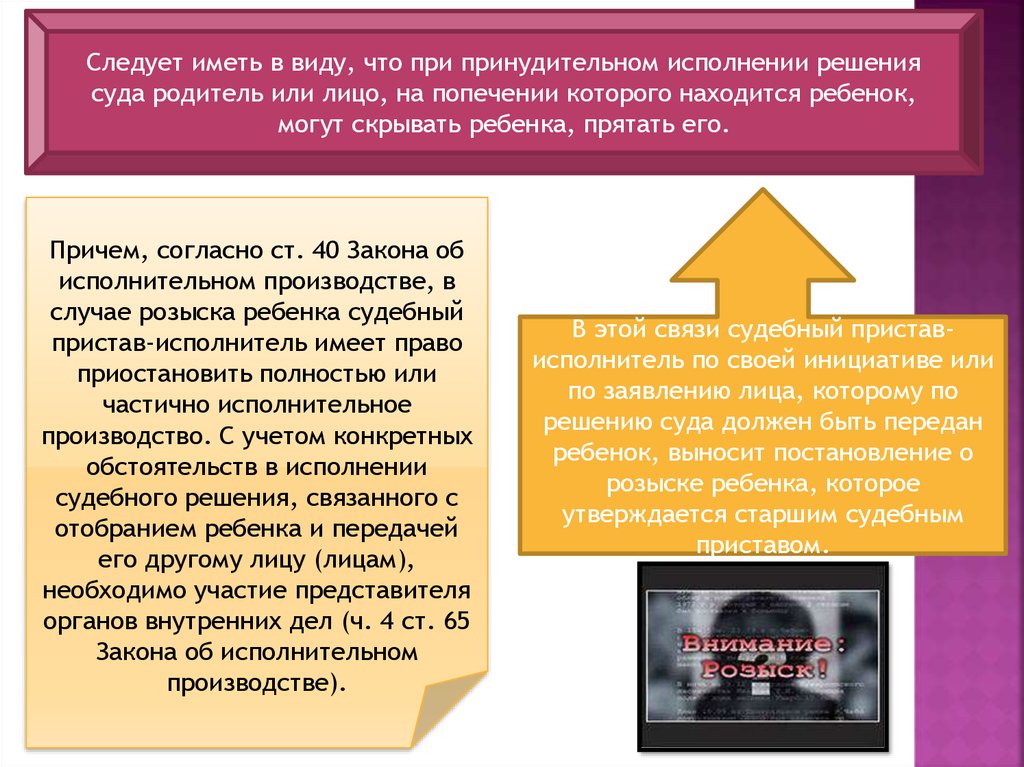 Делается ли возврат на алкогольную продукцию в магазине