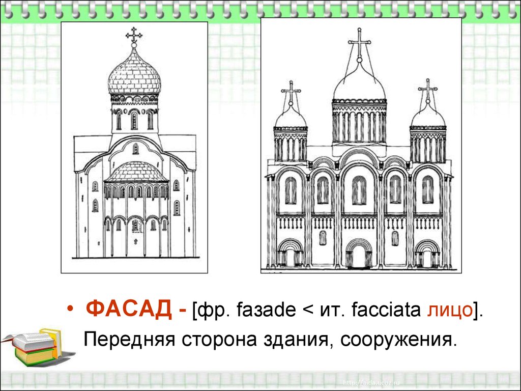 download технология автоматизированного производства спец курс рабочая программа задание на контрольные работы методические указания