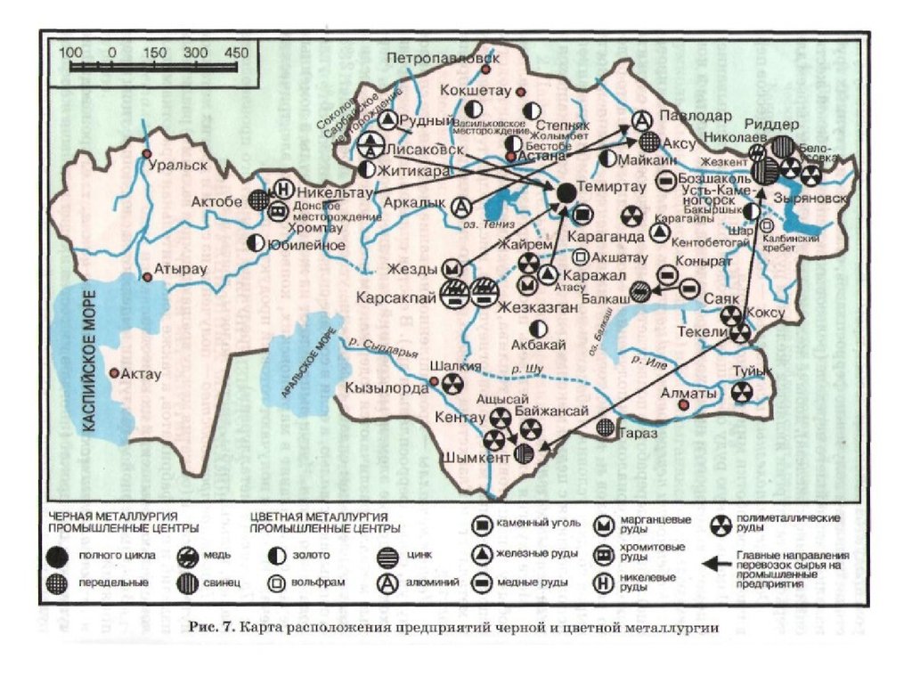 Месторождения железной руды в Казахстане на карте. Месторождение руд в Казахстане на карте. Угольные месторождения Казахстана на карте. Карта полезных ископаемых Казахстана.
