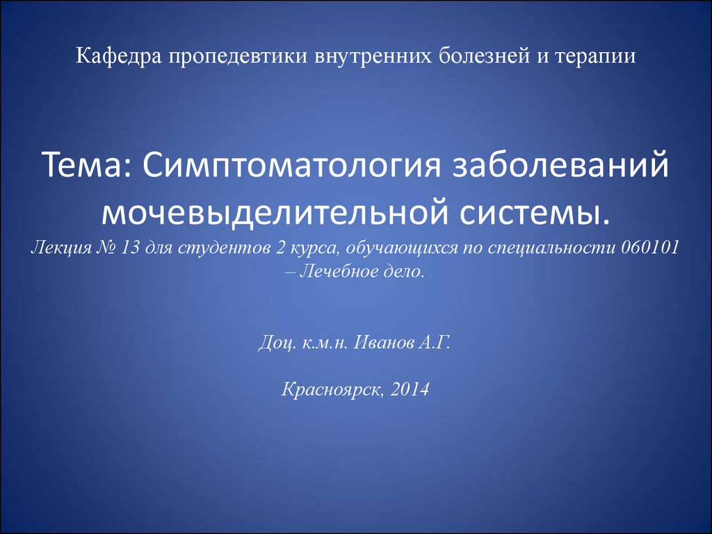 Срок подачи исполнительного листа в апк