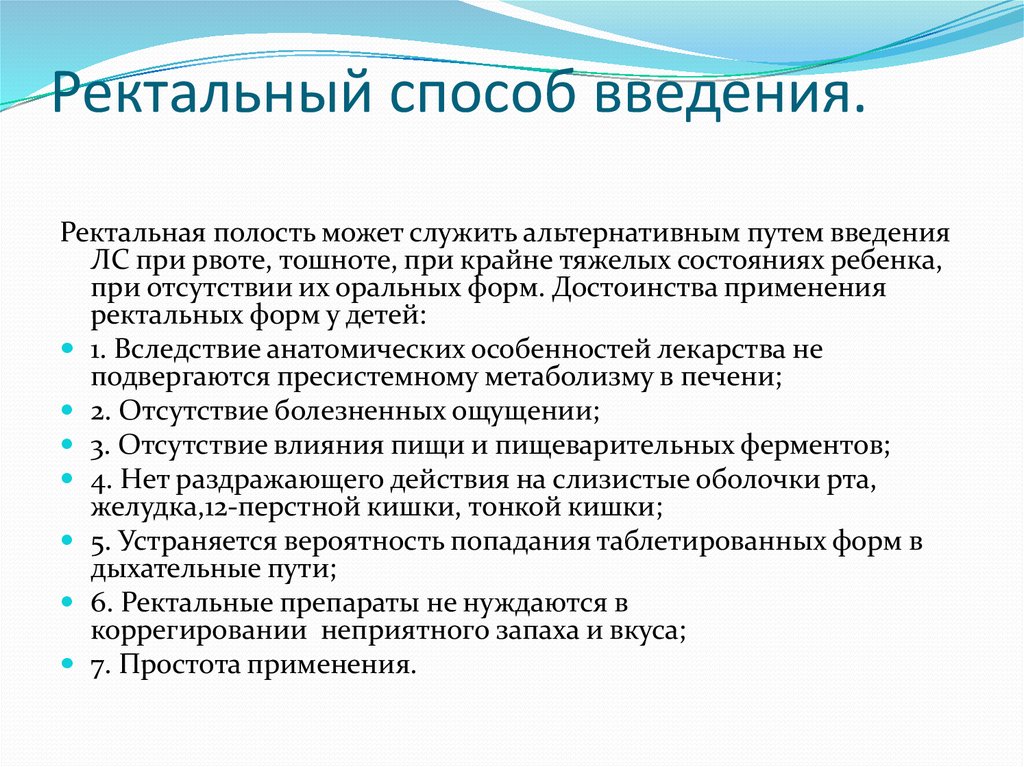 Измените способ введения цитаты по указанной схеме