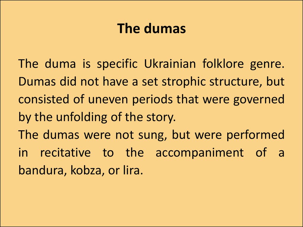 The dumas