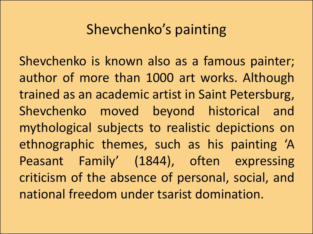 Shevchenko’s painting