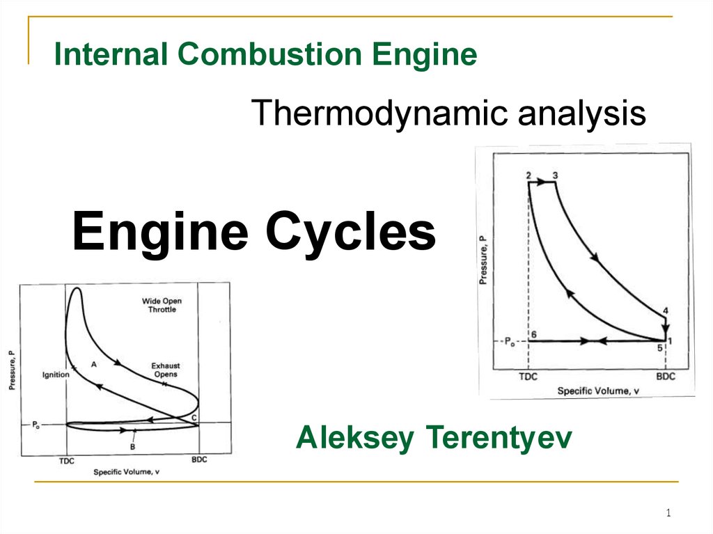 engine for cycle