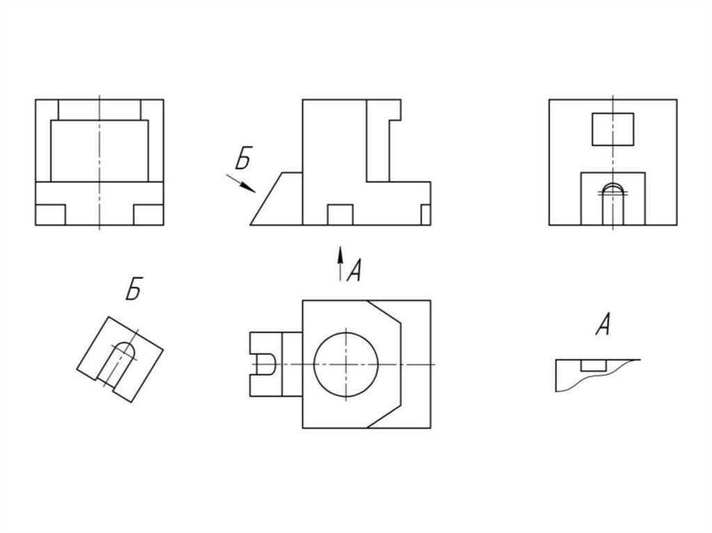 Вспомогательные виды на чертеже - 89 фото
