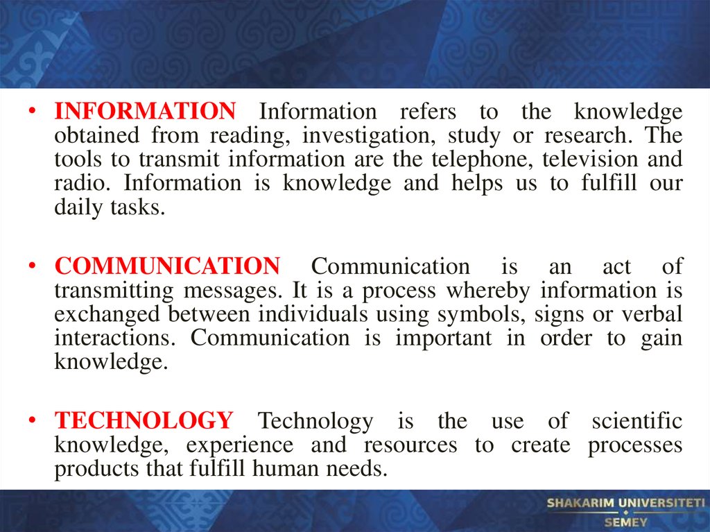 Реферат: Communications Technology Global Information Infrastructure Essay