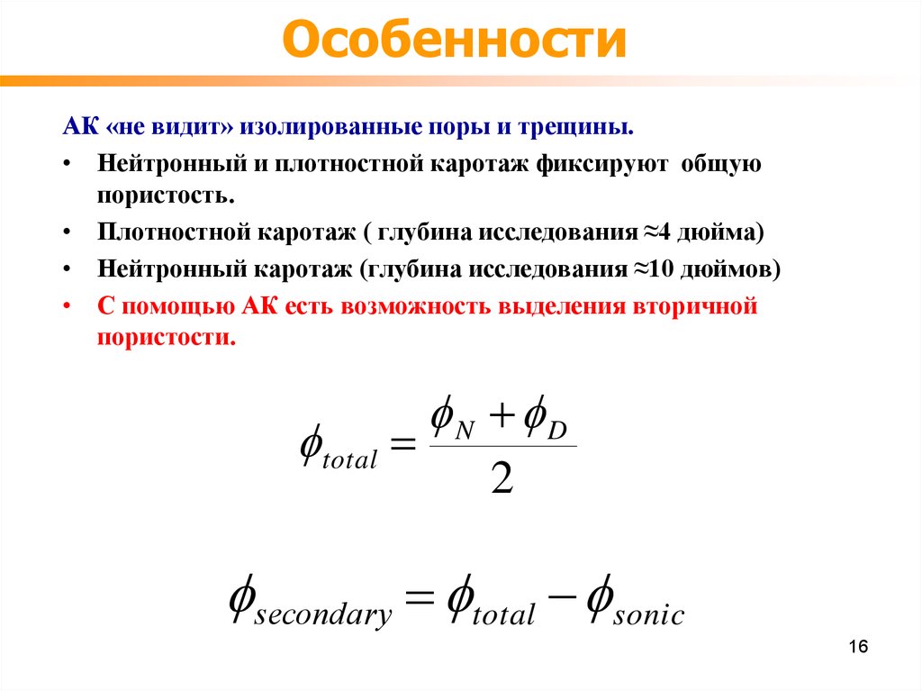 epub Research in Mathematics