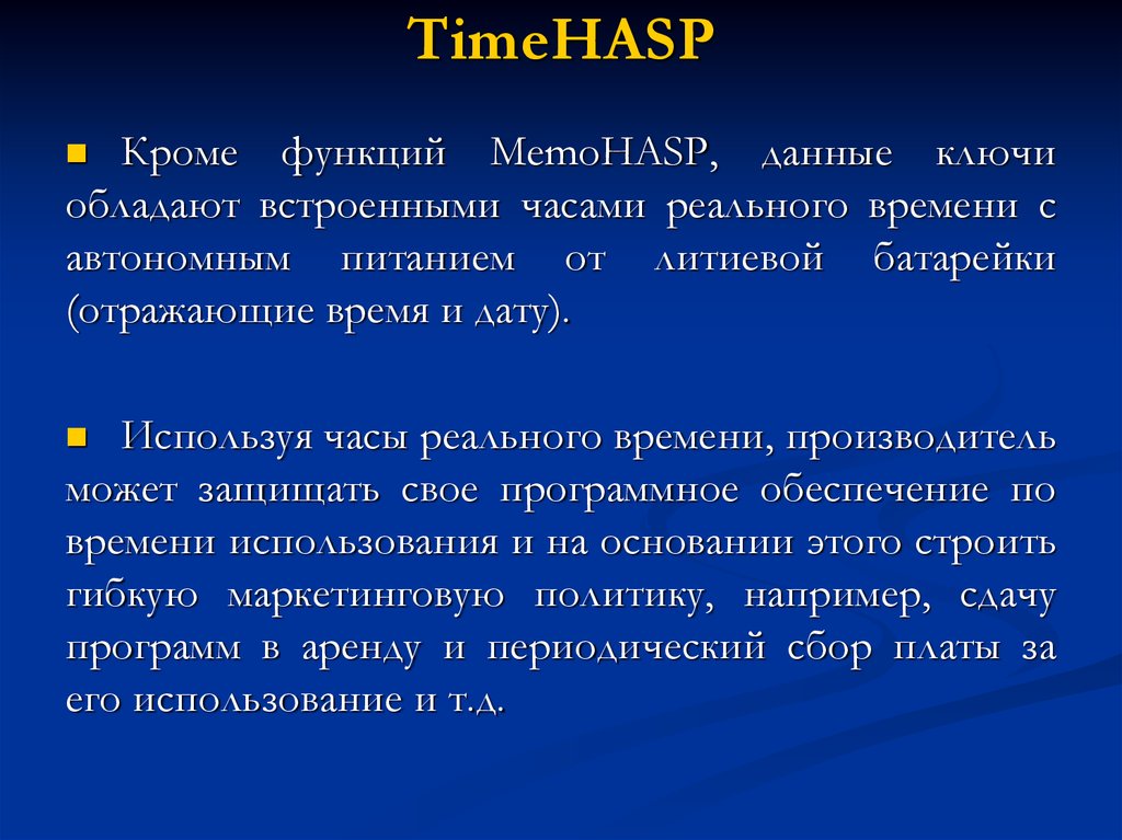 TimeHASP