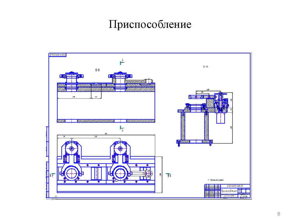 Кинематическая схема хонинговального станка