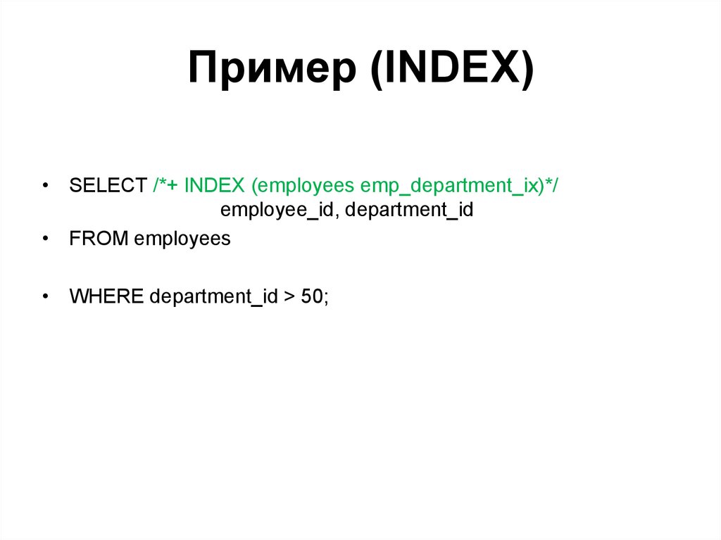 Index example