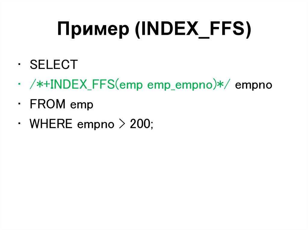 Index example