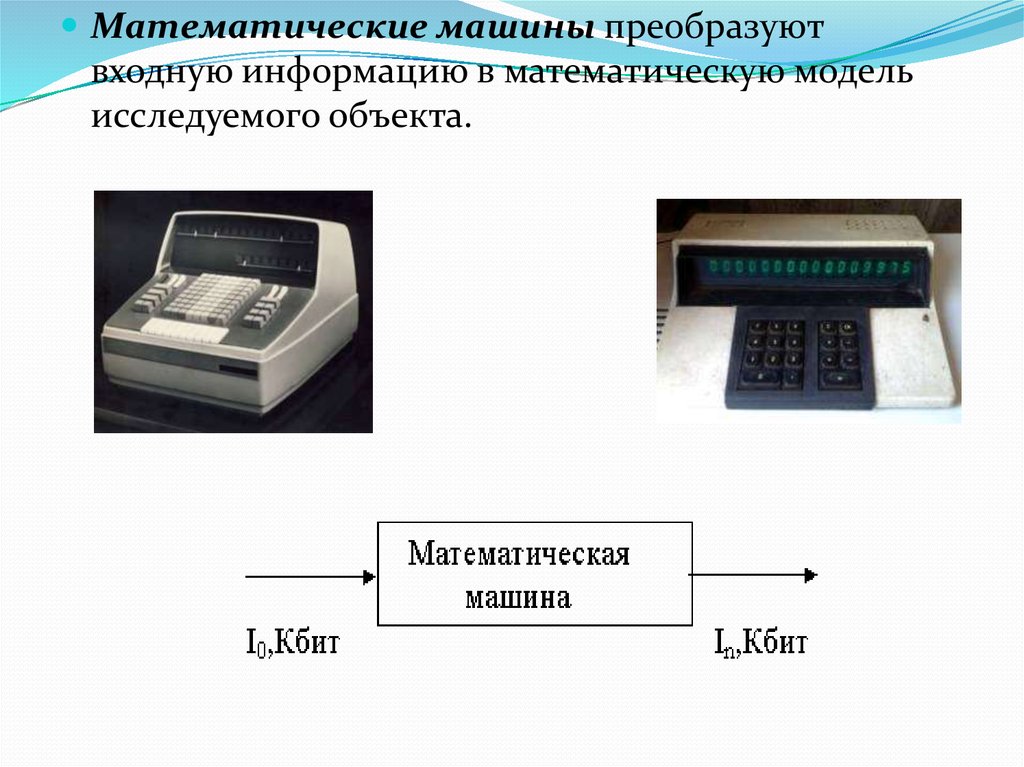 pdf the greek concept of