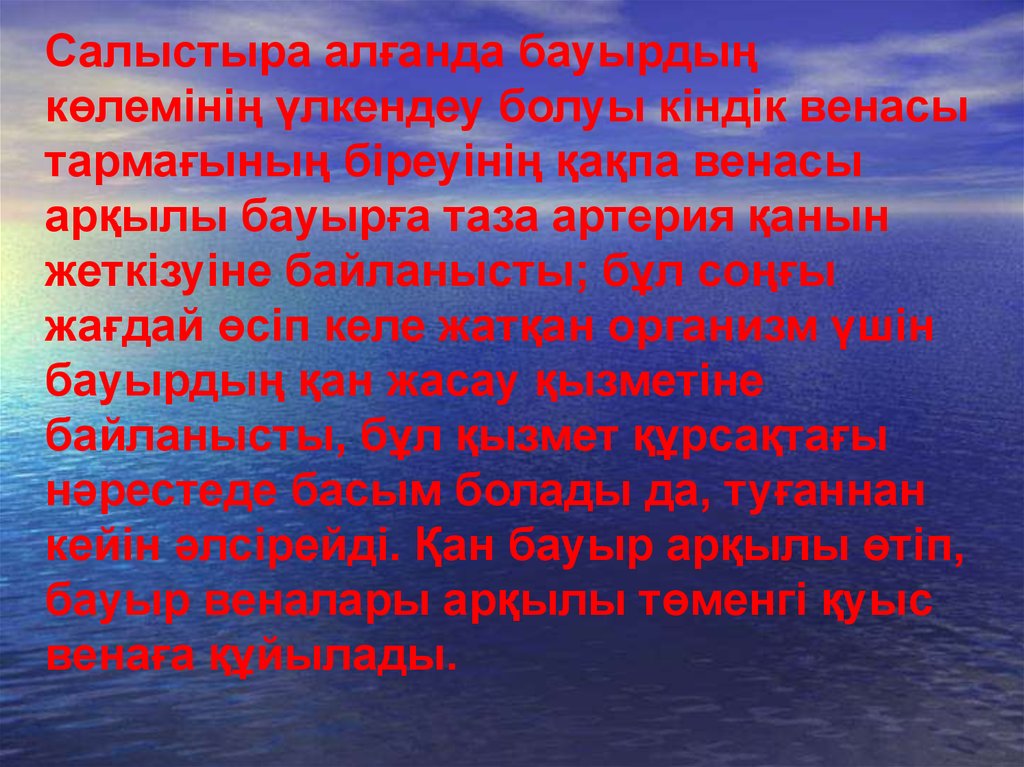 Также применение. Уникальность каждого человека. Каждый человек уникален. Неповторимость уникальность каждого человека это. Пожар в Москве в 1634 году.