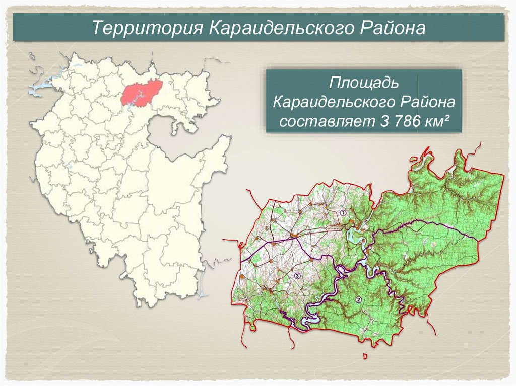 Карта караидельского района с деревнями и дорогами