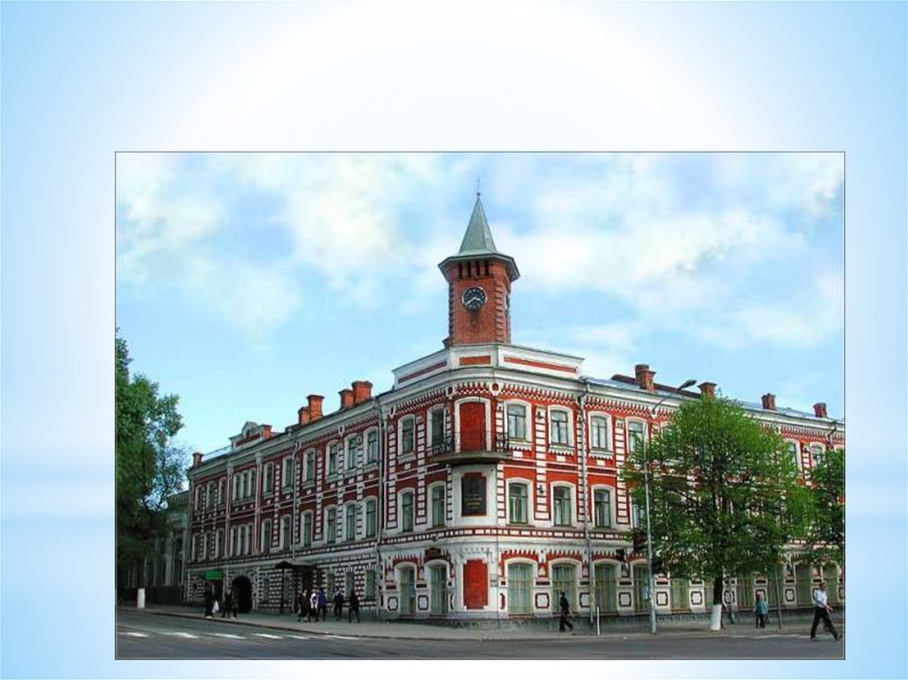 дом писателя И.А. Гончарова в Ульяновске.