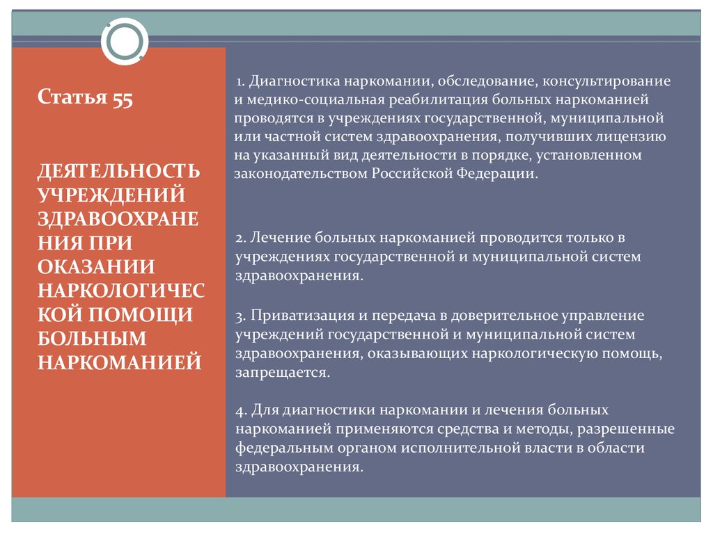 Социальные основы государственной власти. Задачи критического мышления. Теория соц работы. Механизмы социальной работы. Теория социальной работы это с автором.