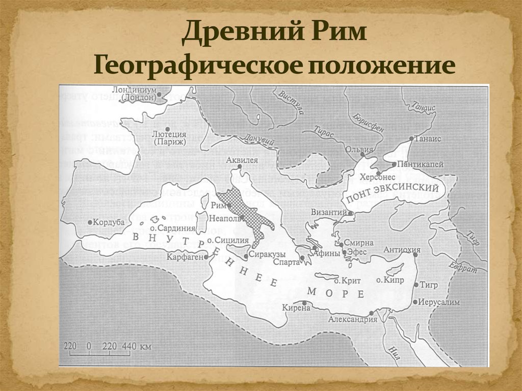 Карта господство рима в средиземноморье - 87 фото