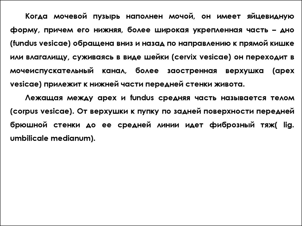 Отрывок кулигина. Монолог Кулигина жестокие нравы сударь. Внутренний монолог пьеса гроза. Монолог Кулигина из грозы.