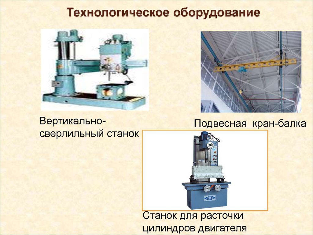 Ремонт автомобильного насоса качок