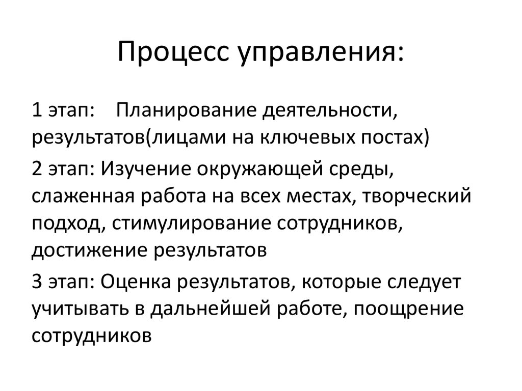 Учту в дальнейшей работе