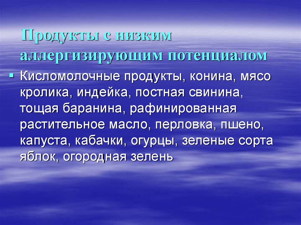 Поставь произведи. Причины эпохи великих географических открытий. Сущность госбюджета. Сущность бюджета. Режим жизнедеятельности человека это.