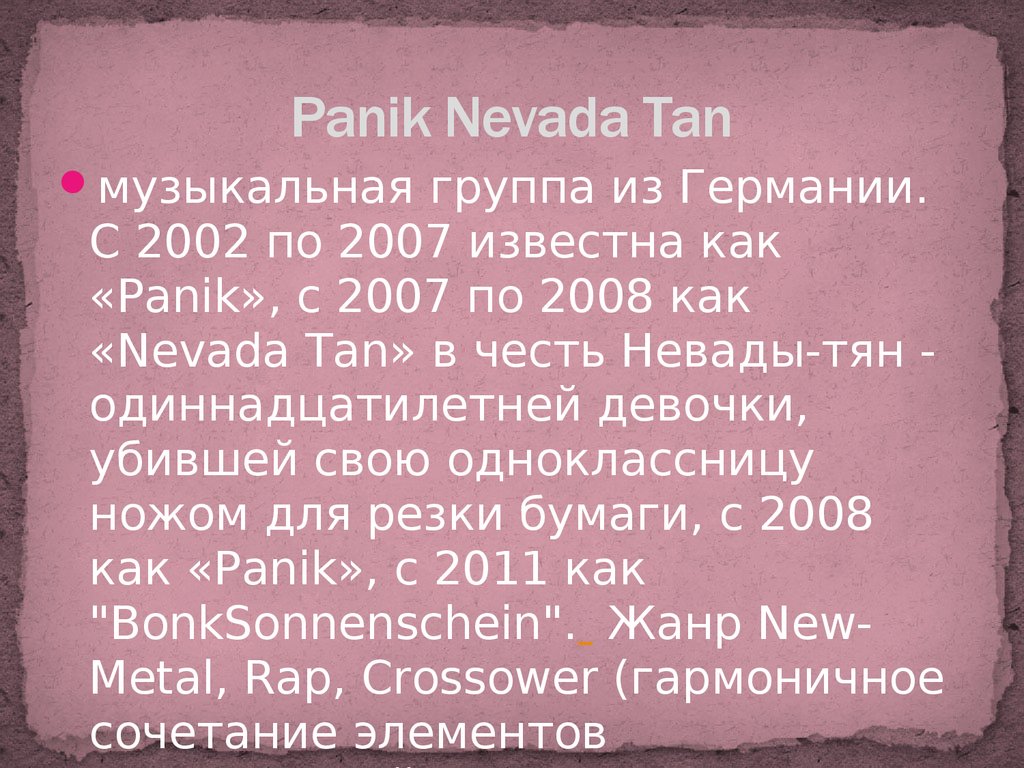 Panik Nevada Tan