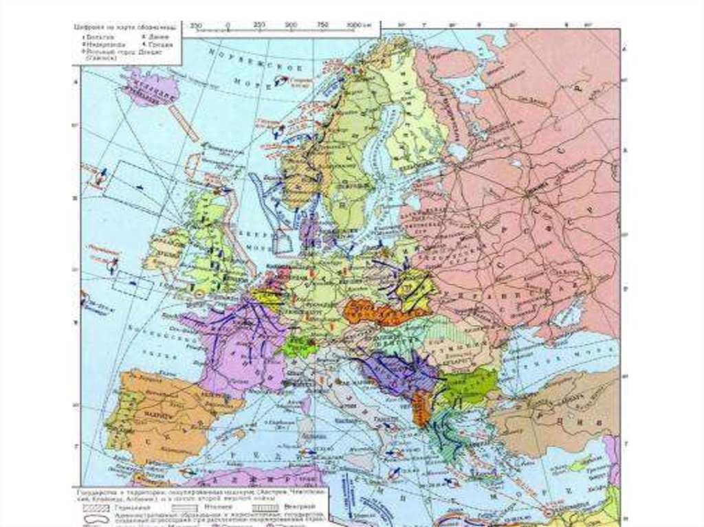 Карта европы до 1941 года на русском языке