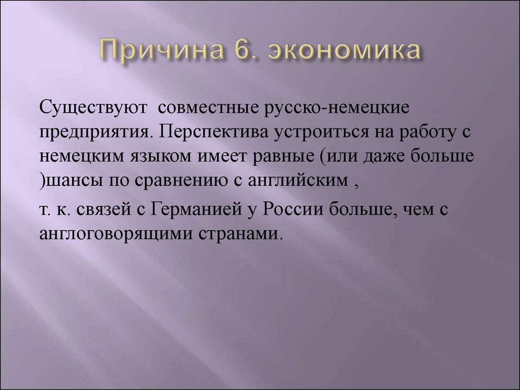 Отметьте процесс. Абстракция определение. Абстрактно это простыми словами. Абстракция это в обществознании. Абстракция это в психологии определение.