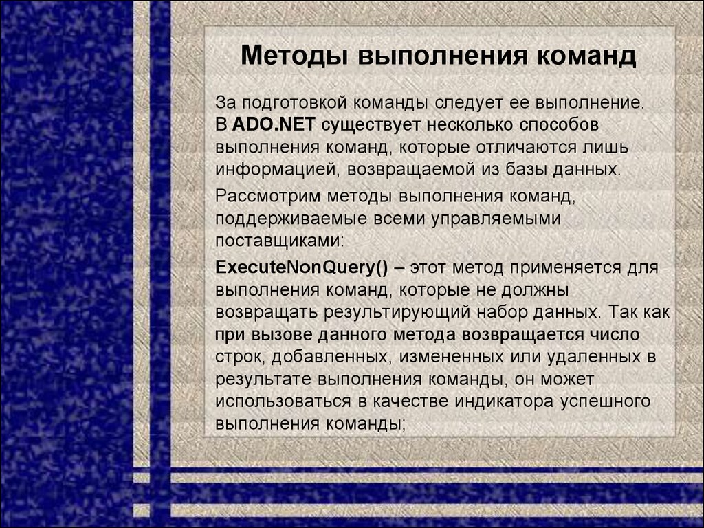 1 этап квалификации. Квалификация преступлений. Значение квалификации преступлений. Особенности квалификации преступлений. Правила квалификации преступлений.