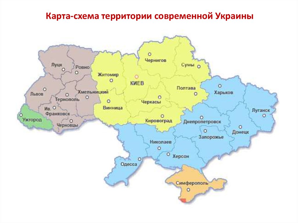Карта республики украина