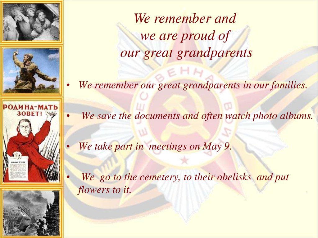 Your grandparents may remember