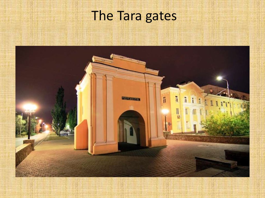 The Tara gates
