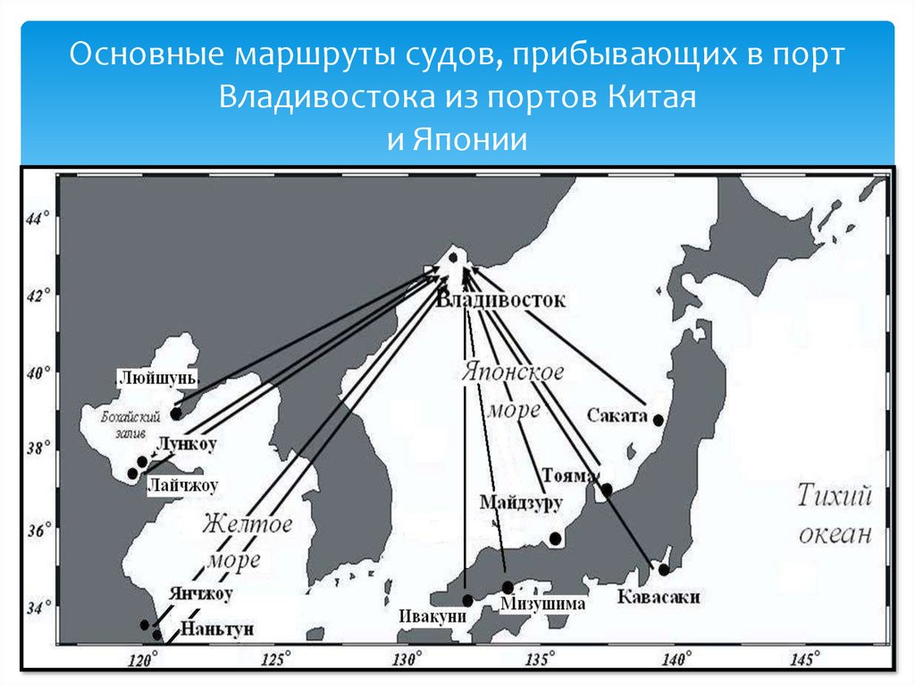 Япония и владивосток карта