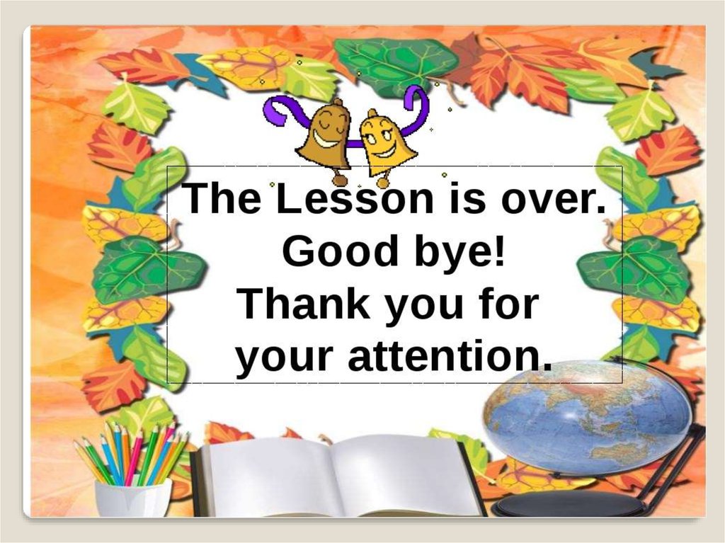 Over good. The Lesson is over. Картинки our Lesson is over. The Lesson is over картинка. The Lesson is over Goodbye.