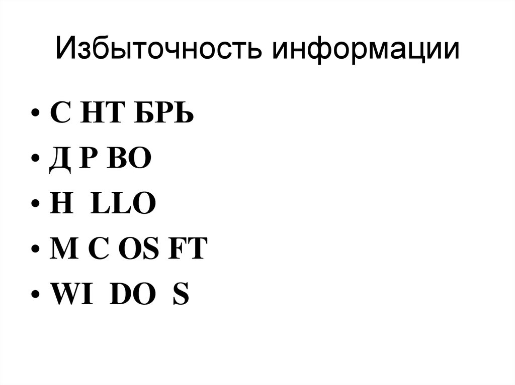 Какой способ кодирования данных формы enctype нужно использовать если в форме отправляется файл